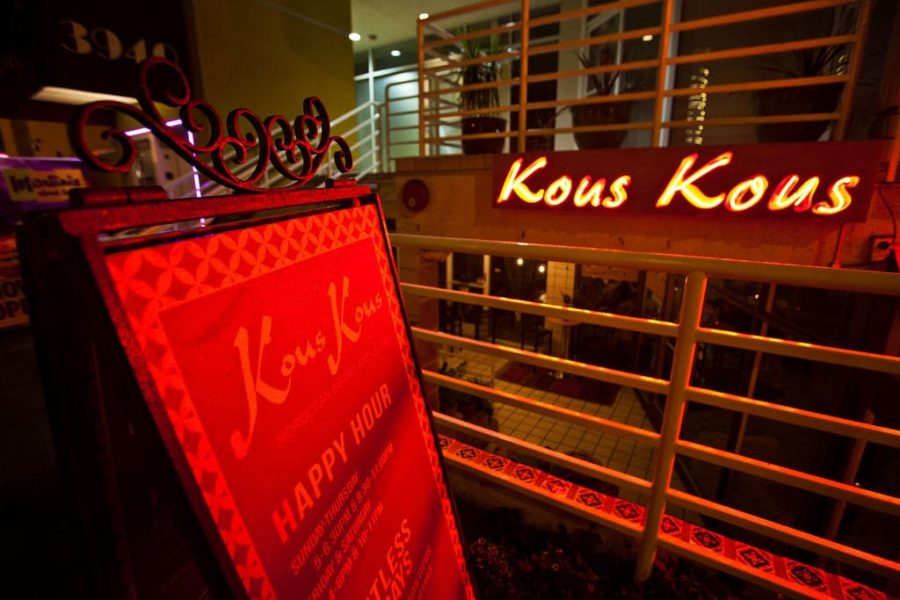 Kous+Kous+%E2%80%94+Cuisine+Beneath+the+Concrete