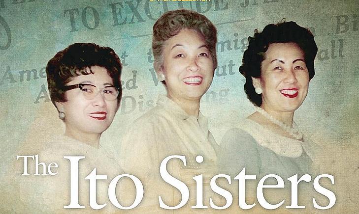Event Review: The Ito Sisters: An American Story