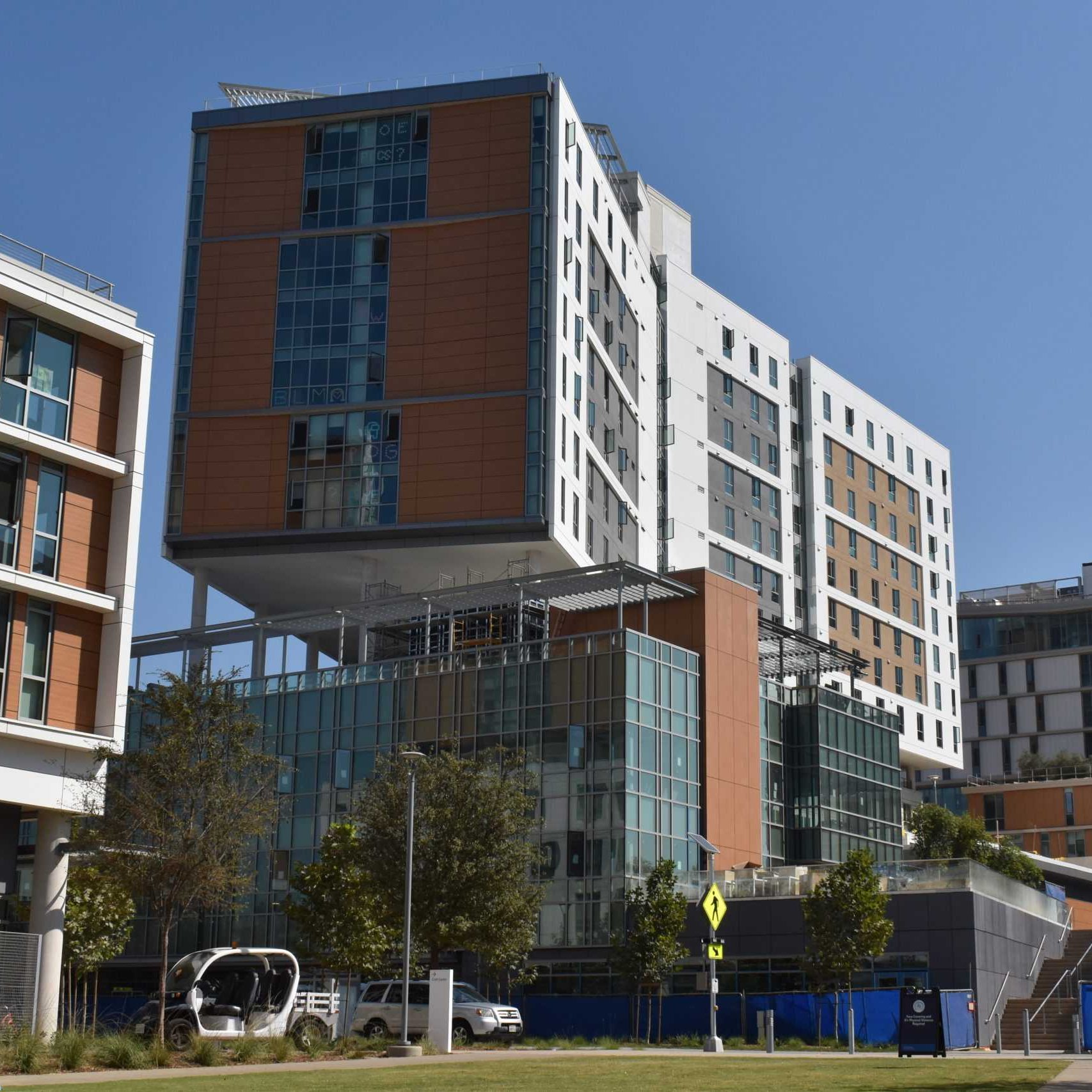 大学教育の再構築 = Reconstructing College Educa… 大学教育の再構築 = Reconstructing College Educa… - メルカリ