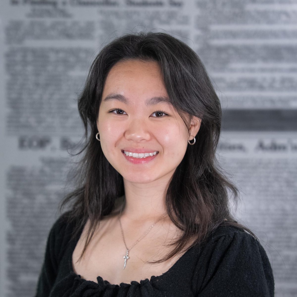 Erin Huang
