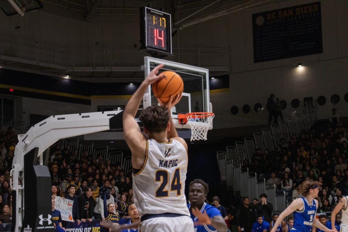 Men’s basketball coasts past Gauchos