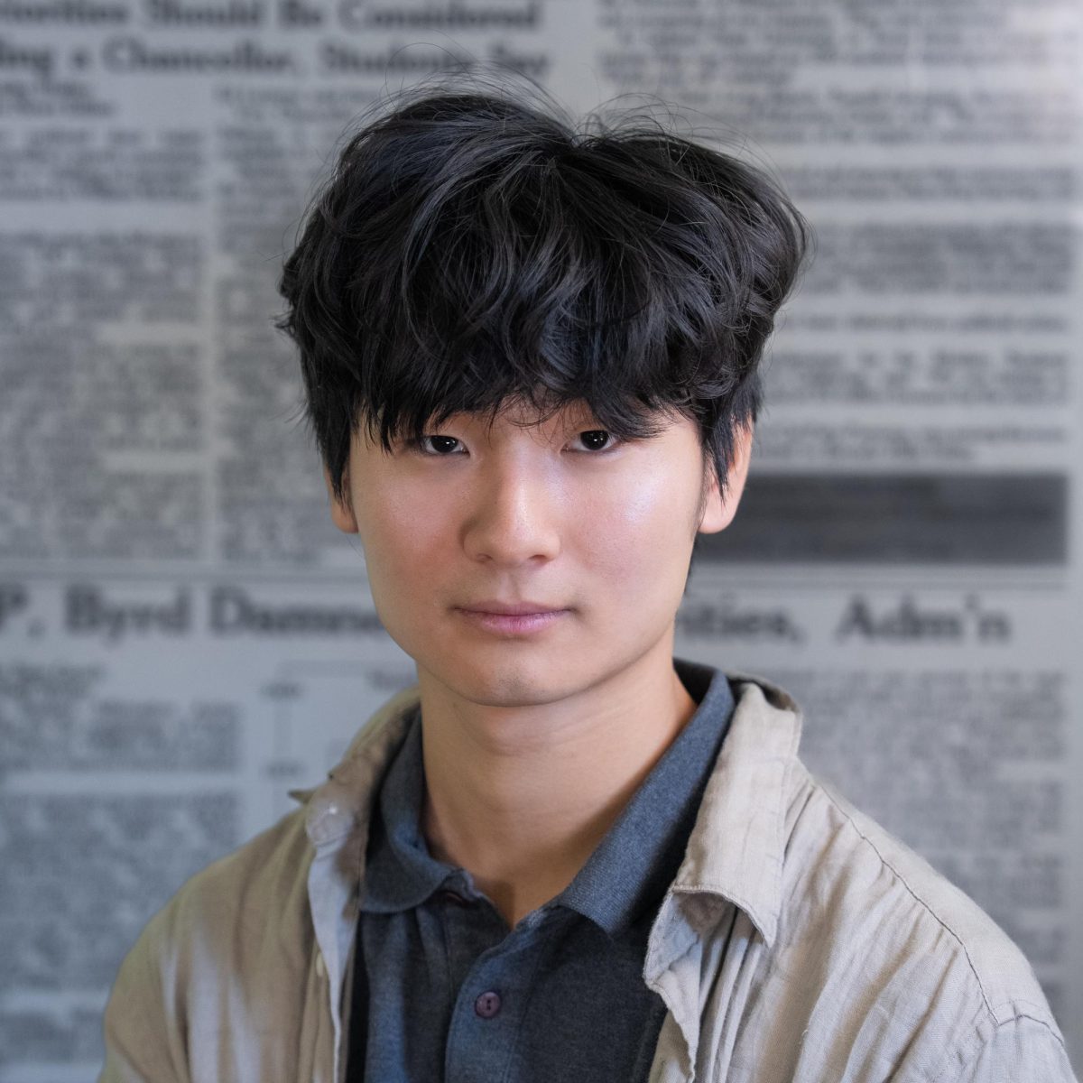 Charn Hong