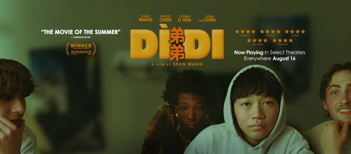 Image courtesy of The Screening Room